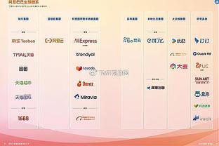 OPTA英超赛程难度排名：争冠三队阿森纳最难，曼城次之