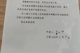 贝克汉姆：签梅西是给美职联的礼物，他能改变游戏规则激励新球员